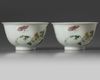 A pair of Chinese famille rose ‘bitter melon’ bowls