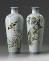A matched pair of Chinese vases