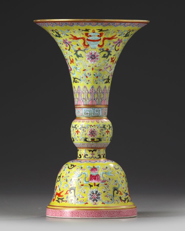 A Chinese yellow-ground famille rose vase, gu