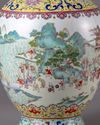 A famille rose vase