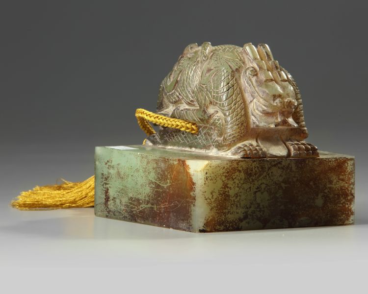 A large Chinese bowenite 'double dragon' seal