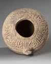 A SELJUK UNGLAZED MOULDED POTTERY VESSEL, PERSIA, 12TH-13TH CENTURY