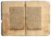 AL-MUKHTASAR MIN KITAB AL-MOUAFQA BEEN AL-BAYT WA SAHABAH BY AL-ZAMAKHSHARI (1075-1144)