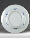 A Chinese blue and white armorial dish