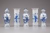 Five blue and white porcelain vases