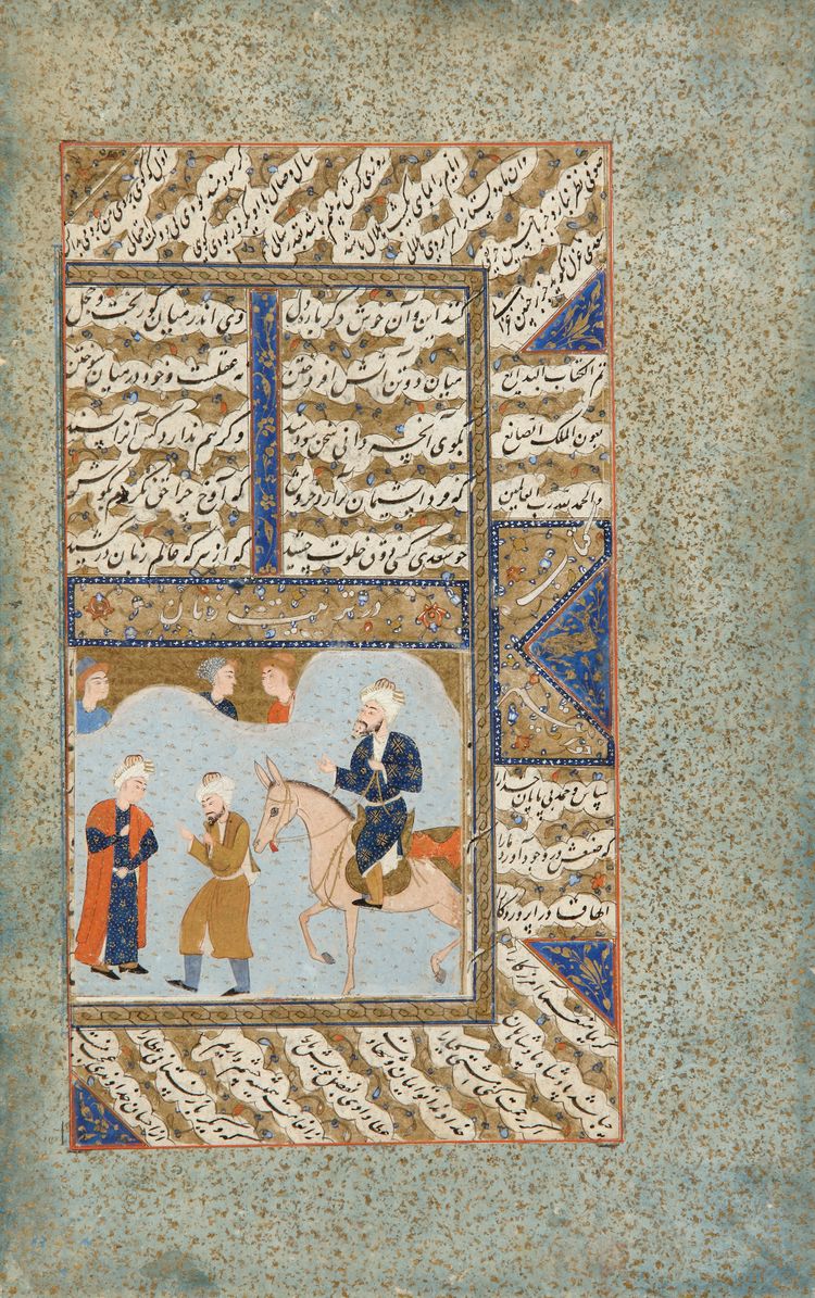 A PERSIAN MINATURE OF IBN AL-ARABI BY SAADI SHIRAZI, 17TH CENTURY
