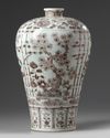 A Chinese underglaze copper red decorated 'Three Friends of Winter' meiping