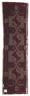 ANTIQUE ERSARI TRAPPING RUG