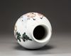 A Chinese famille rose 'Xi Wang Mu' vase