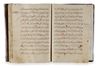 A MAGHRIBI MANUSCRIPT COMPENDIUM OF GRAMMATICAL AND SUFI POEMS, DATED 1215–1219 AH/1800–1805 AD