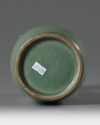 A Chinese Longquan celadon 'Kinuta' vase