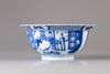 A Chinese blue and white klapmuts bowl