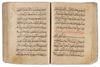 A LARGE MONUMENTAL MAMLUK QURAN, 14TH-15TH CENTURY