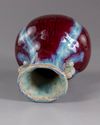 A Chinese flambé-glazed hu-vase