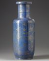 A CHINESE POWDER-BLUE GROUND GILT DECORATED ROULEAU VASE