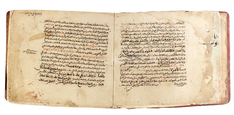 A MAGRIBI QURAN TAFSIR, NORTH AFRICA, 19TH CENTURY