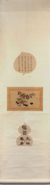 A CHINESE 'WATER CHESNUT' HANGING SCROLL - SHU YI GUI