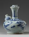 A Chinese blue and white 'scholar' kendi