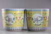 A pair of Chinese famille rose 'boys' jardinieres