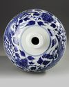 A LARGE CHINESE BLUE AND WHITE MEIPING VASE, YUAN DYNASTY (1271-1368) OR LATER