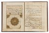 A MAMLUK QURAN JUZ, PROBABLY EGYPT, 14TH-15TH CENTURY