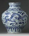 A Chinese blue and white Ming-style ‘dragon’ vase