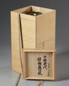 A Chinese green-glazed pottery vase