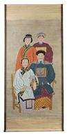 A CHINESE ANCESTRAL PORTRAIT,  QING DYNASTY (1644-1911)
