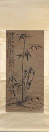 A CHINESE 'BAMBOO' HANGING SCROLL - LI FANG YING
