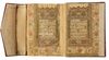 AN OTTOMAN QURAN SIGNED DARWISH IBRAHIM TAHIR BIN MUSTAFA, STUDENT OF MAWLANA MUHAMMAD RASIM, OTTOMAN TURKEY, DATED 1177 AH/1763-64 AD