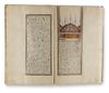 DUR AL-MUKHTAR SHARAH TANWEER AL-ABSAR, WRITTEN BY SHEIKH MUHAMMAD ALA AL-DIN AL-HASKAFI AND DATED 1071 AH/165AD