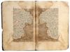 AL-MUKHTASAR MIN KITAB AL-MOUAFQA BEEN AL-BAYT WA SAHABAH BY AL-ZAMAKHSHARI (1075-1144)