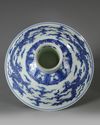 A CHINESE BLUE AND WHITE DRAGONS STEM BOWL, QING DYNASTY (1644-1911)