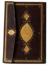 MUKHTASAR AL-QUDURI FI AL-FEQH ALHANAFI COPIED IN 1276 AH/1859AD