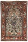 A PRAGER KASHAN MOHTASHAM RUG, LATE 19TH CENTURY