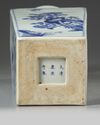 A Chinese blue and white sqaure vase