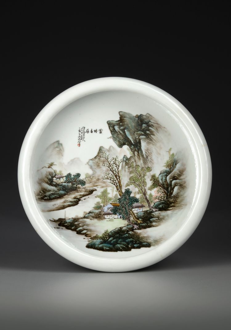 A CHINESE PORCELAIN BRUSH WASHER, REPUBLIC PERIOD