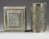 TWO HISPANO-MORESQUE-STYLE ELECTROTYPE BOXES