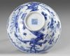 A CHINESE BLUE AND WHITE 'HUNDRED BOYS' BOWL, 19TH-20TH CENTURY