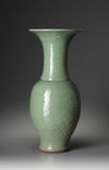 A Large Celadon Vase