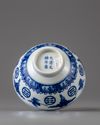 A Chinese blue and white bowl