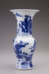 A blue and white phoenix-tail vase