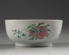 A Chinese famille rose 'Three Abundances' bowl