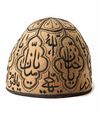 AN OTTOMAN FELT DERVISH HAT, 19TH CENTURY