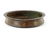 A KHURASAN BRONZE TRAY, PERSIA, 12TH CENTURY