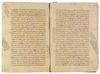 A COMPENDIUM OF TREATISES ON ASTRONOMY AND MATHEMATICS, 1279, NASIR AL-DIN AL-TUSI (DIED 1274)