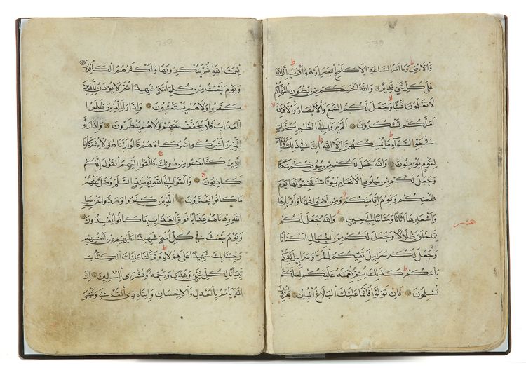 AN OTTOMAN QURAN SECTION, 17TH-18TH CENTURY