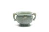 A Chinese jadeite censer, gui