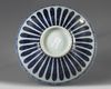 A Chinese Ming-style blue and white conical bowl, lianzi wan