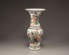 A famille verte yen yen vase